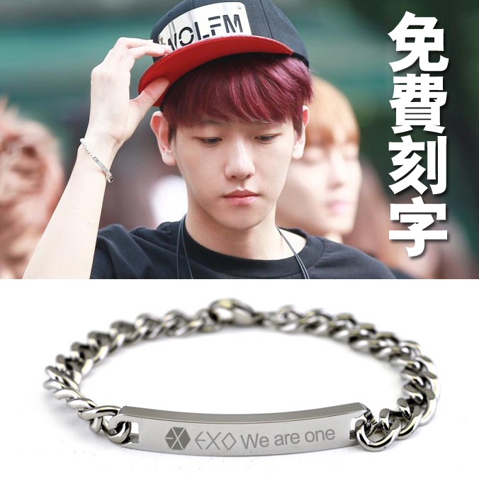EXO边伯贤张艺兴lay同