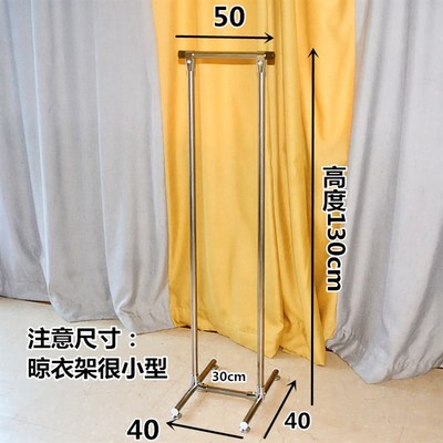 双杆式落地折叠卧室晒被子伸缩