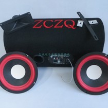 8-inch tunnel car subwoofer dual horn + horn tweeter Bluetooth audio 12v24v220v remote control card