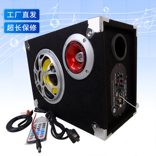 6寸方形中功率车载低音炮 遥控插卡蓝牙汽车音响12V24V220V桌面箱