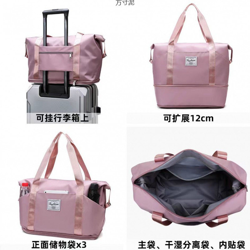 可放拉杆箱上的旅行包短途旅行包图片