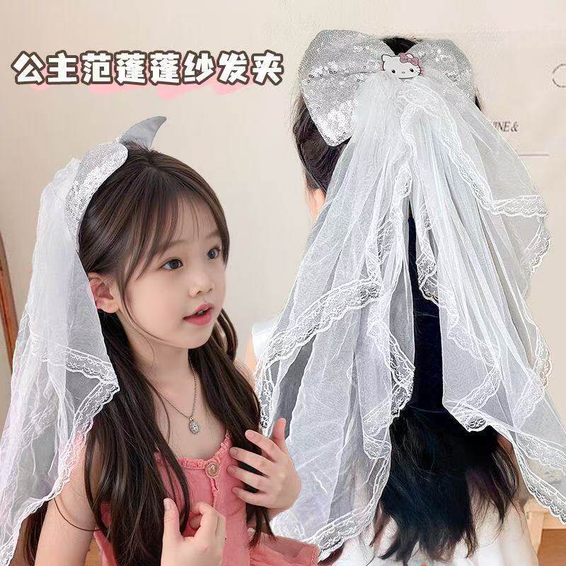 库洛米头纱儿童蝴蝶结飘带发饰女童发夹艾莎公主头饰宝宝发卡夏天