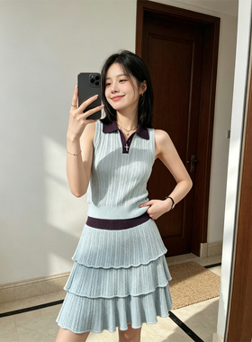 BERUN 甜辣妹撞色Polo领无袖针织背心女高腰立体蓬松半身裙两件套