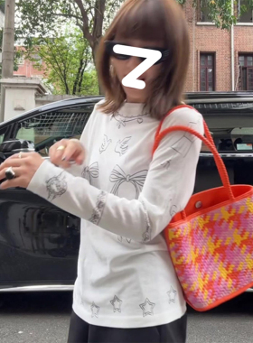 BERUN 韩版时尚白色印花长袖防嗮恤女夏季薄款微透修身百搭上衣