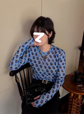 BERUN 韩系蓝色印花圆领长袖恤衫女早秋松弛感休闲显瘦百搭上衣
