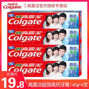 高露洁超强高钙牙膏140g*4支清新口气清爽薄荷固齿正品包邮家庭装