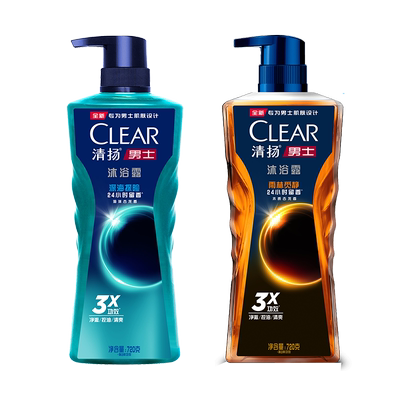 清扬深海探险沐浴露液乳