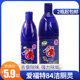 爱特福84洁厕灵卫生间去异味除臭除垢剂马桶清洁剂洁厕剂液