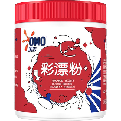奥妙彩漂粉活氧酵素强效去渍去污