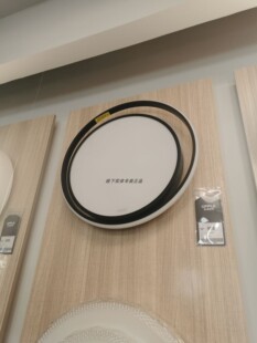 实体店灯具 护眼无频闪 梦影客厅灯卧室灯