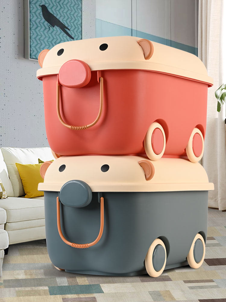 儿童玩具收纳箱家用婴儿塑料整理筐宝宝零食积木大容量卡通储物盒,收纳整理,收纳箱,淘宝优惠券,粉丝福利购,淘宝优惠卷