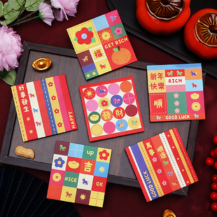2026新款港版可爱卡通大小号红包袋创意个性压岁包高档利是封定制