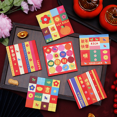 2026新款港版可爱卡通大小号红包袋创意个性压岁包高档利是封定制