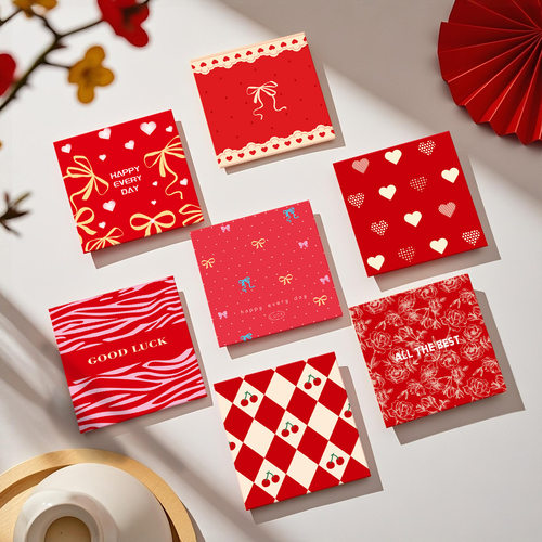 2026小清新新年红包个性创意豹纹爱心港版利是封送闺蜜春节红包袋