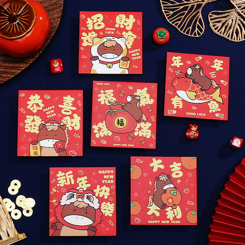 新款2026马年红包袋新年卡通创意小号过年压岁钱利是封有钱花定制