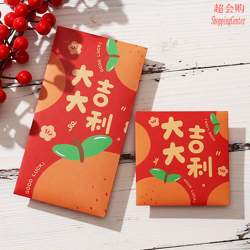 小清新马年压岁可爱新款红包2026个性创意儿童新年春节通用利是封