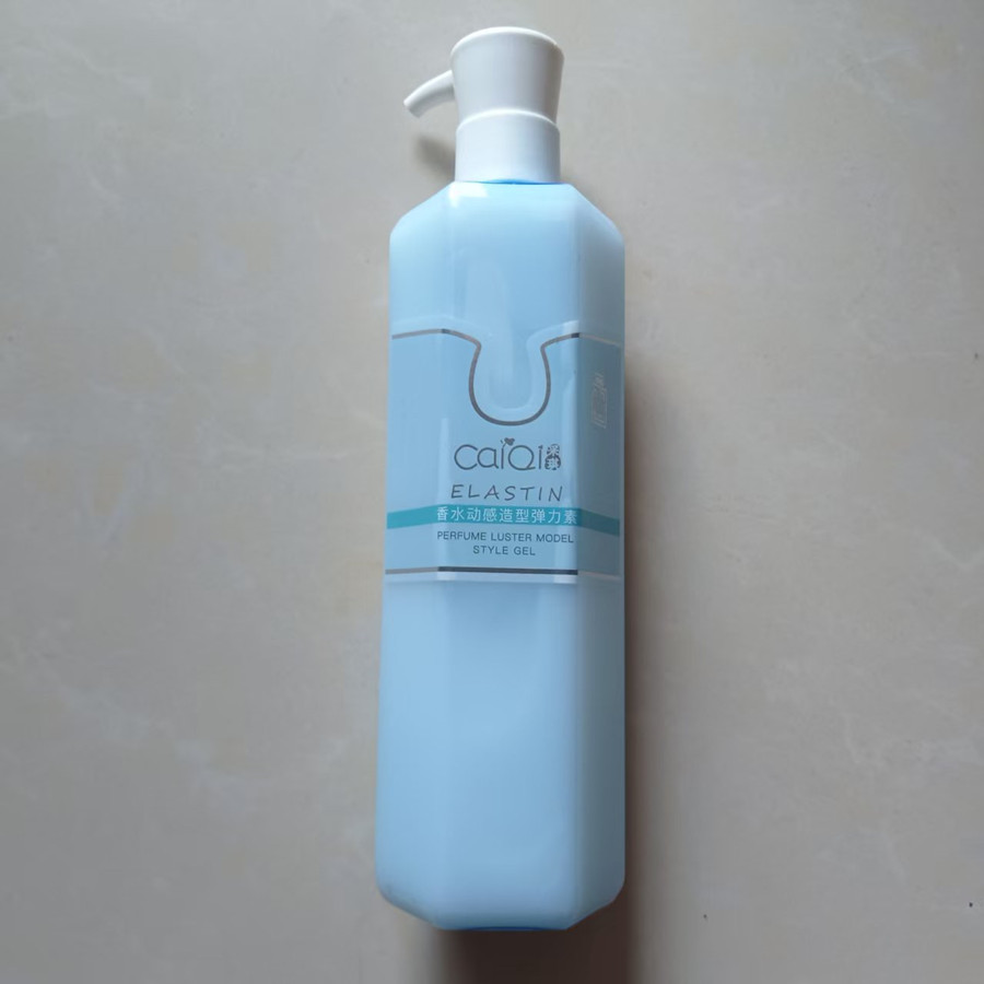 正品采琪香水动感造型弹力素360ML轻柔护卷保湿立体滋润亮丽发丝