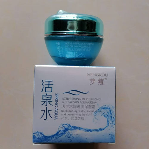 正品梦蔻活泉水润透肌保湿霜50G润泽养肤亮肤