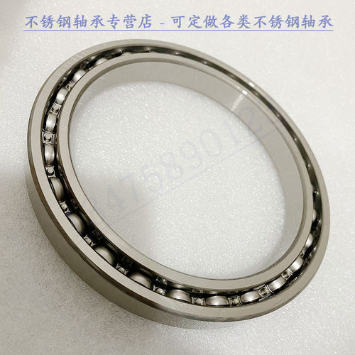 不锈钢轴承 S61826 61828 61830 61832 61834 61836 61838 耐腐蚀