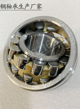 不锈钢双列调心滚子轴承 S 22211 22212 22213 22214 22215 22216