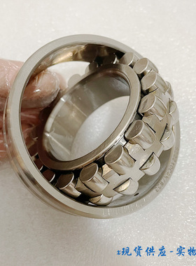 不锈钢调心滚子轴承S22212 S22213 2214 22215 22216 22217 22218