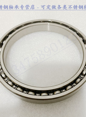 不锈钢轴承S61930 61932 61934 61936 61938 61940 61944 61948