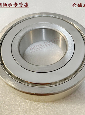 不锈钢深沟球轴承 S 6244 6248 6252 6256 6230 6232 6236 6238 Z