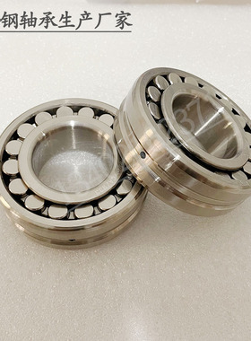 不锈钢双列调心滚子轴承 S22205 22209  22206 22207 22208 22210