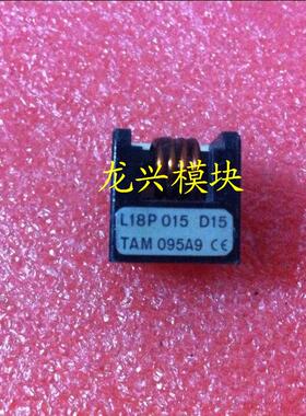 L18P025D15 L18P015D15 L18P030D15