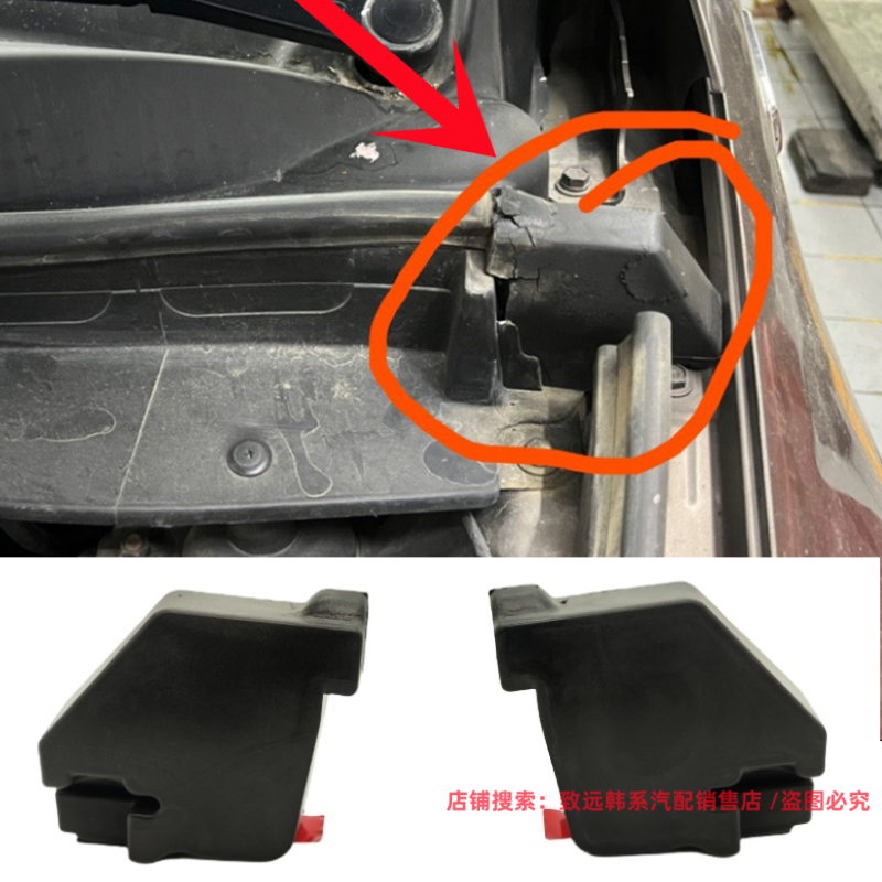 适用于起亚智跑机盖密封条10-17年智跑机盖缓冲块泡沫胶头胶头,汽车用品/电子/清洗/改装,车用密封胶条,淘宝优惠券,粉丝福利购,淘宝优惠卷