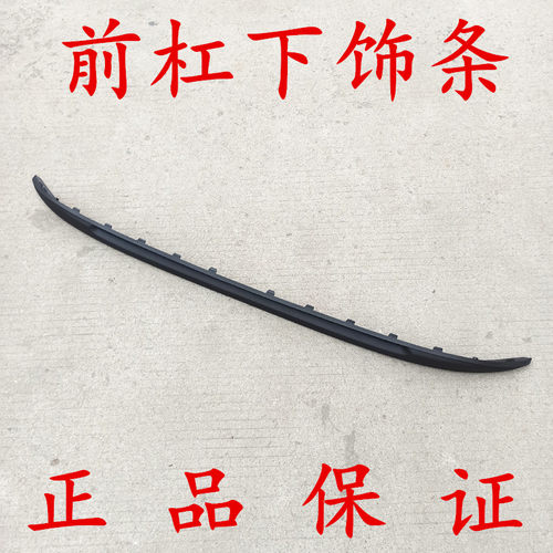 适配起亚k2k3kx35k4k5焕驰