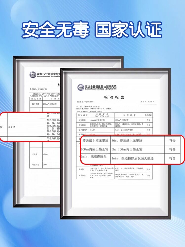 델리 컬러 화이트 보드 펜 어린이 지울 수 있는 수성 마커 칠판 무독성 빨 수 있고 지울 수 있는 칠판 그림 플로팅 펜