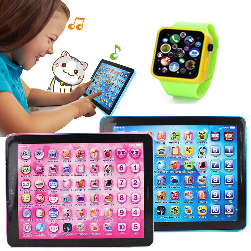 兒童早教益智玩具ipad平板電腦學習機可充電嬰幼兒點讀機01-3-6歲