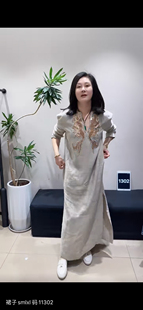 需要联系客服批发价 BARRIAILEN巴黎五区2025春季 新品 走秀款 裙子