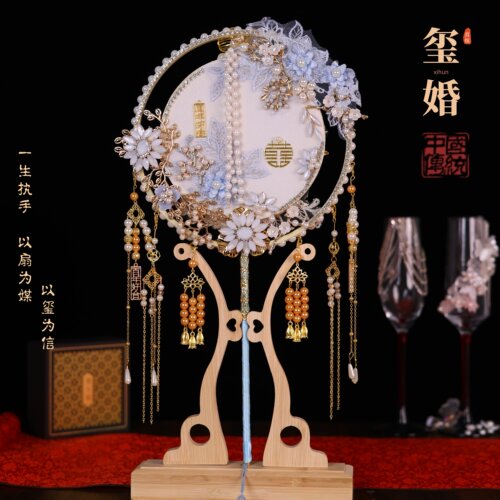 婚礼喜扇新娘团扇秀禾扇子高级感