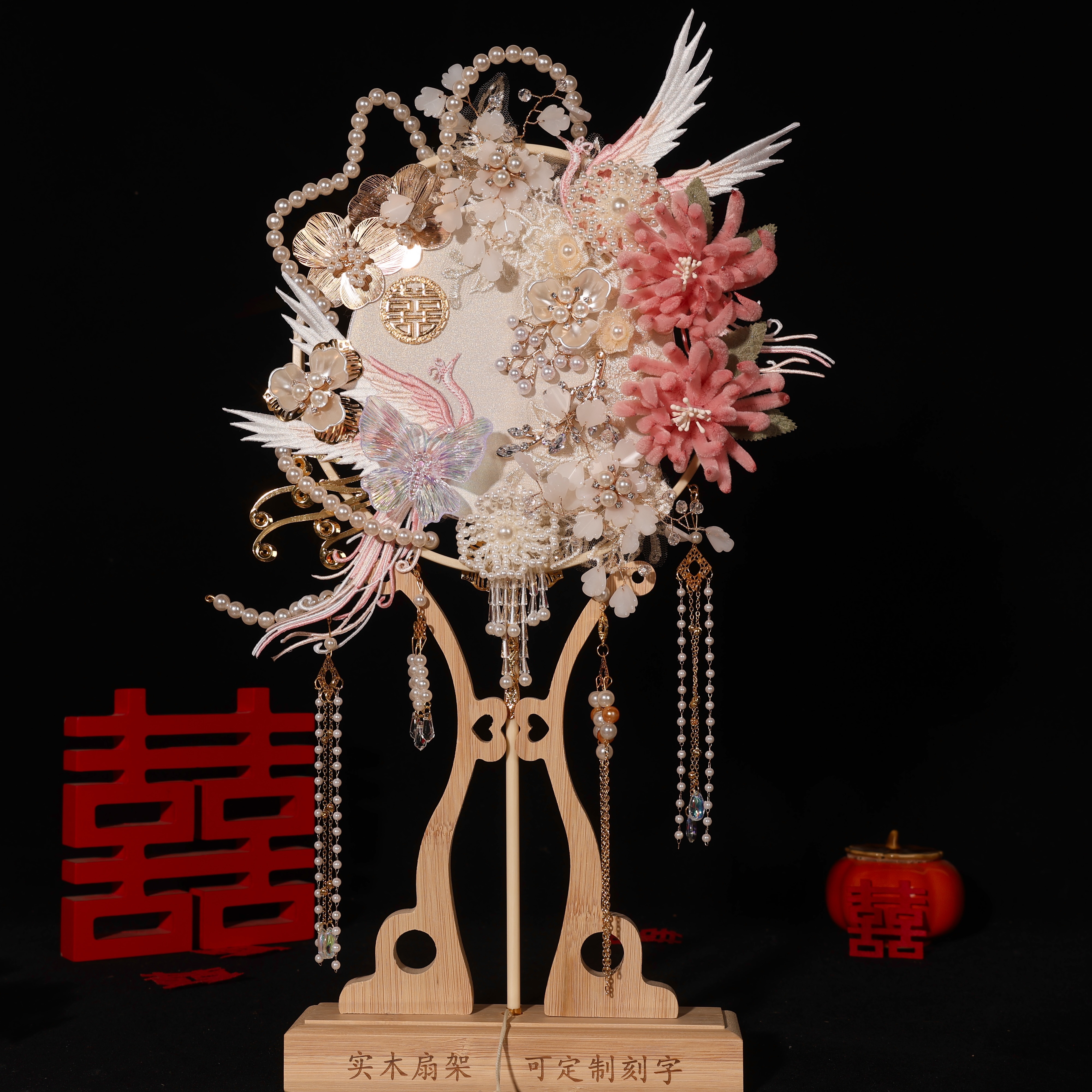 团扇新娘结婚材料diy手工刺绣秀禾婚礼喜扇婚嫁高级成品双面扇子