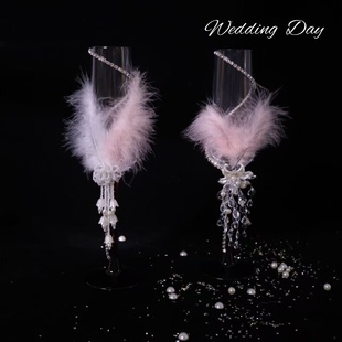 婚礼新人敬酒杯结婚一对diy材料包礼盒订婚创意自制小众高级感