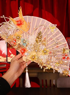 新中式新娘折扇手捧花结婚团扇迎亲婚礼拍照道具仿真花晨袍扇子