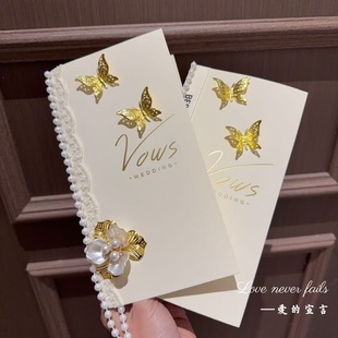 誓言卡宣言新郎新娘婚礼贺卡结婚致辞本简约宣誓卡宣言高级小清新