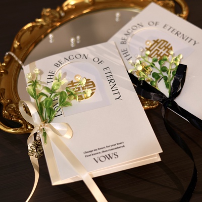 誓言卡婚礼誓词结婚致辞手卡高级卡片本森系新娘新郎法式宣读贺卡