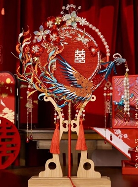 非遗缠花团扇新娘结婚成品材料包