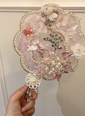 团扇新娘喜扇结婚旗袍晨袍中式喜扇水扇中国风秀禾婚扇高级礼物
