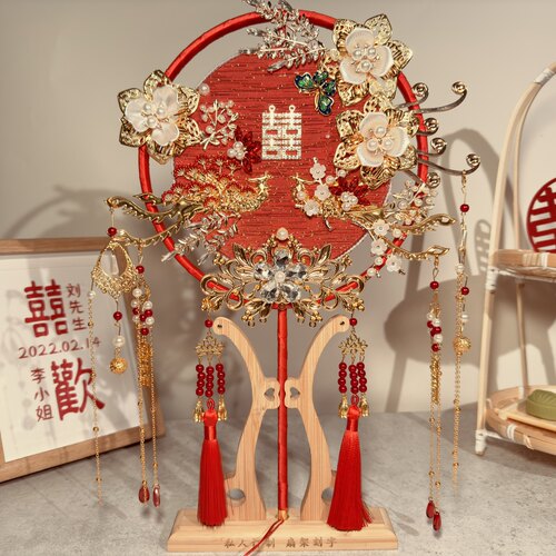新娘团扇扇子结婚秀禾喜扇婚扇diy材料包婚礼高级感成品双面重工