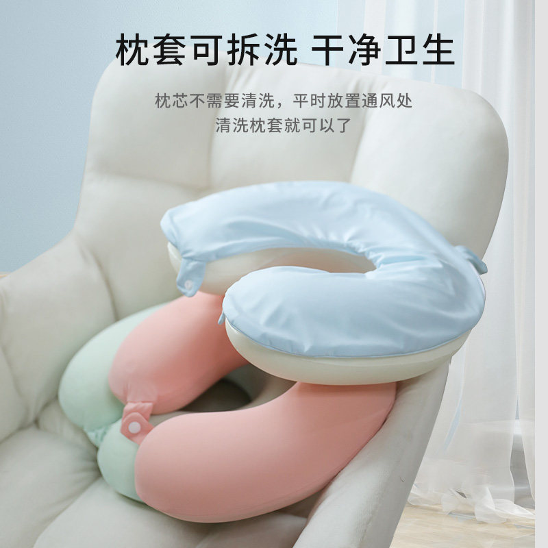 메모리폼 U자형 베개 여행용 휴대용 수면유체 장거리 비행 고속철도 자동차 경추베개 목베개