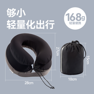 【充气便携随用随充】