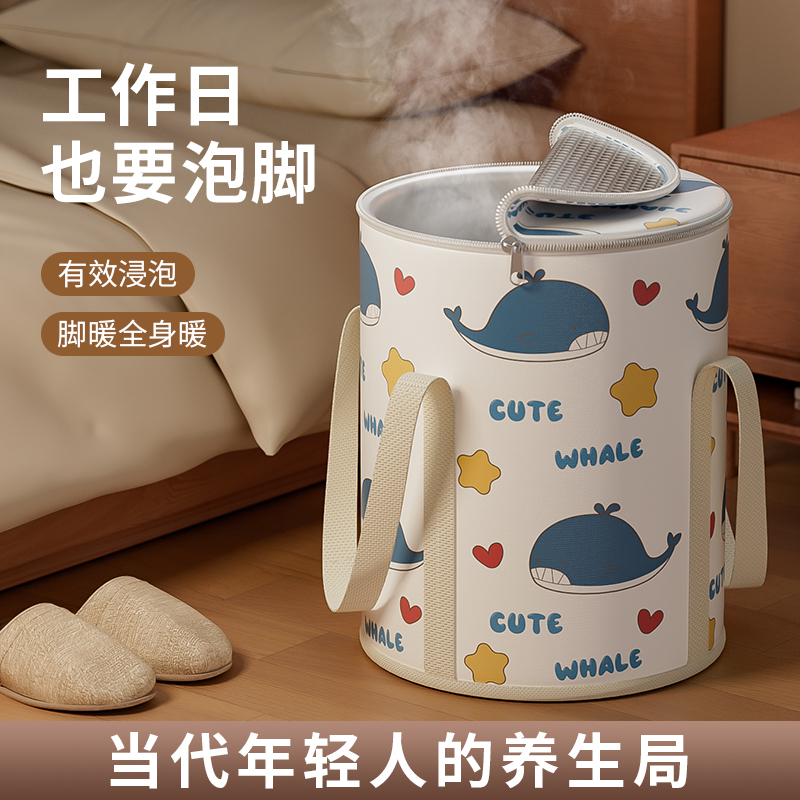 Topentar加厚加高泡脚桶卡通印花