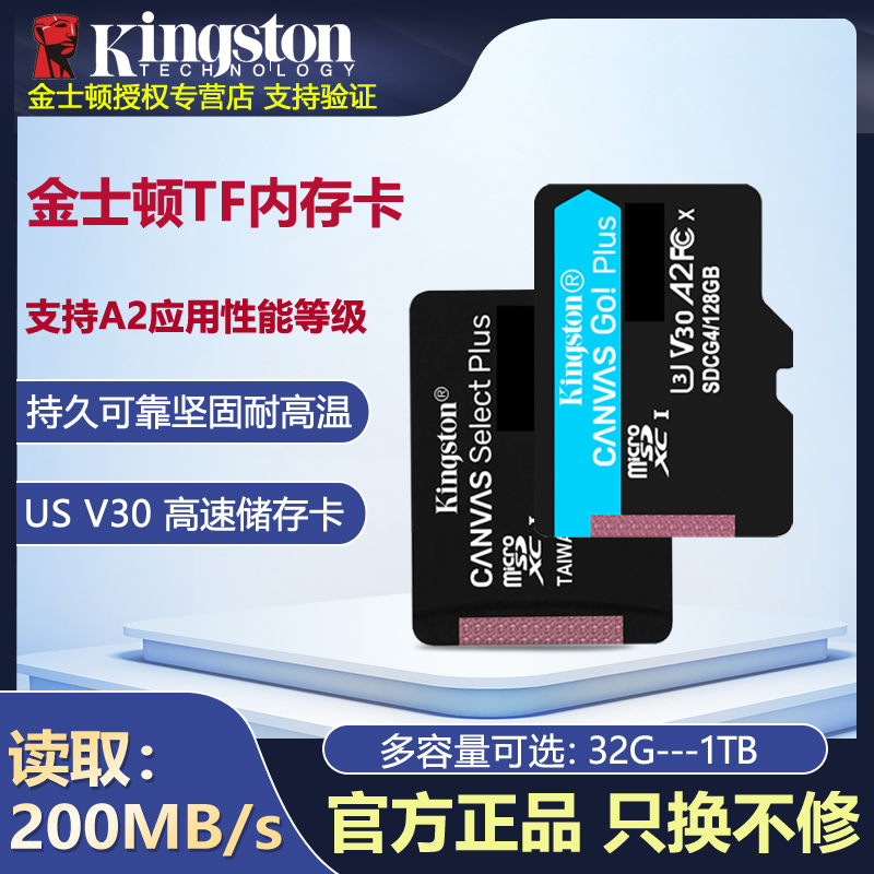 使用拍摄4K超清无人机运动相机
