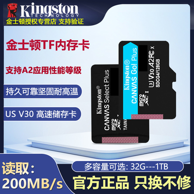 使用拍摄4K超清无人机运动相机