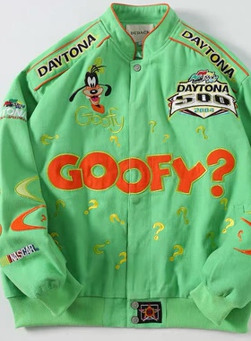 dudack2024新款春秋立领宽松棒球服宽松机车服男女潮牌夹克