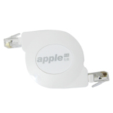 Câble extension USB - Ref 433531 Image 3